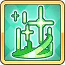 File:Prin Cone HP Recover UB.webp