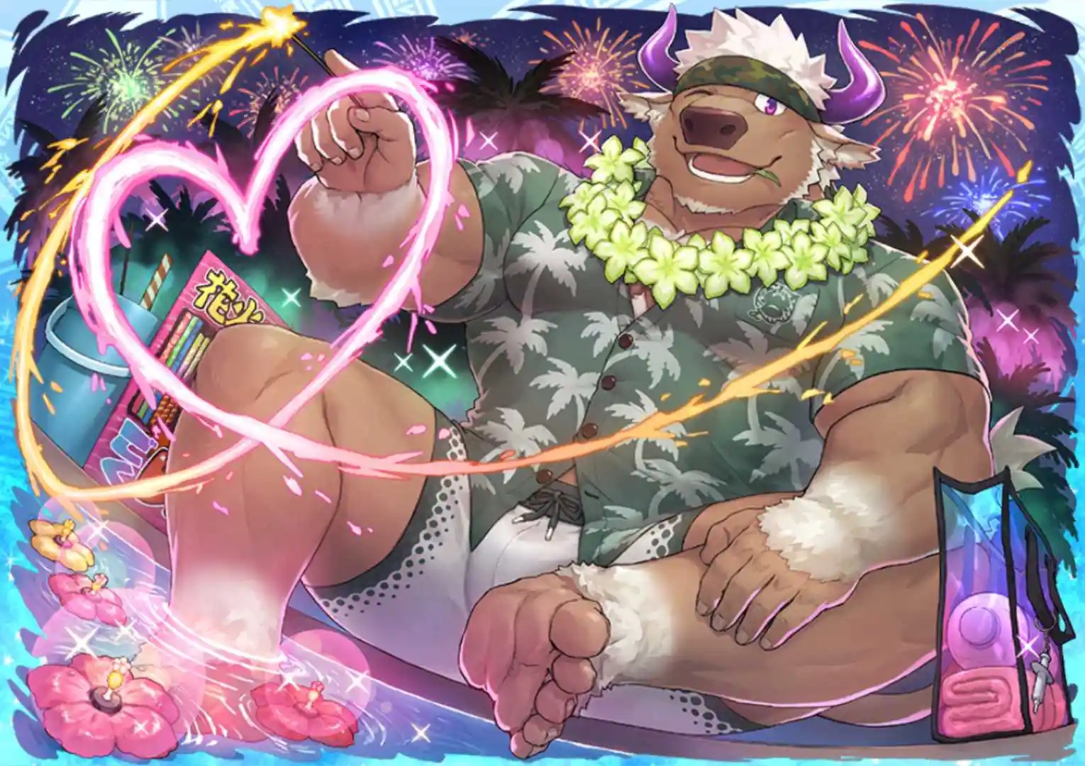 Shennong tropical2025 1.jpeg