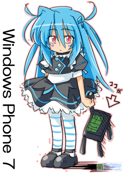 File:Windows Phone 7.png