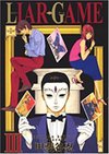 LIAR GAME 3.jpg